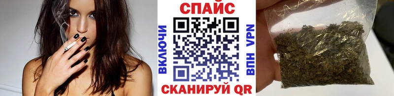 БУТИРАТ 99%  Почеп 