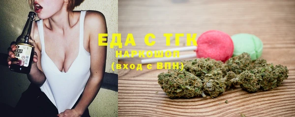ешки Аркадак