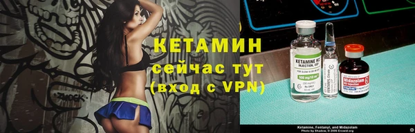 ешки Аркадак