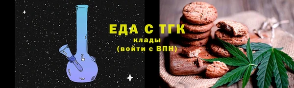 гидропоника Армянск