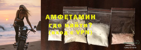 гидропоника Армянск