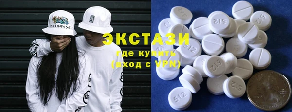 ешки Аркадак