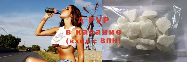 гидропоника Армянск