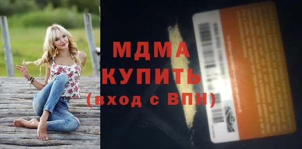 ешки Аркадак