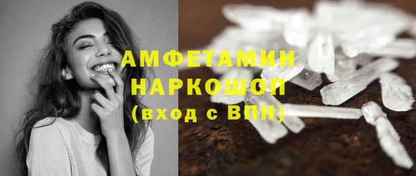 тгк Арсеньев