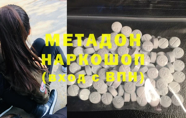 ешки Аркадак