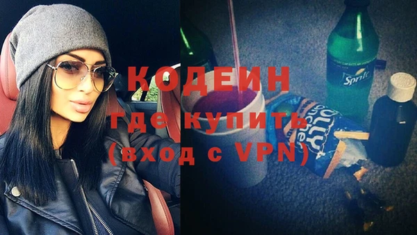 гидропоника Армянск