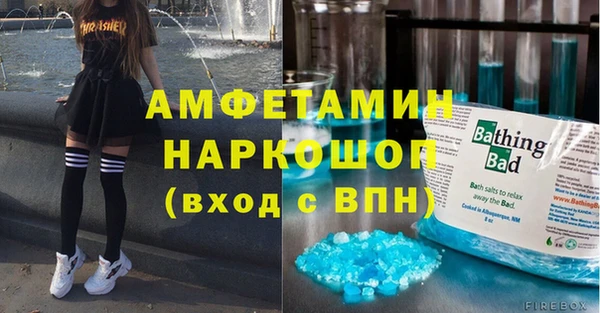 тгк Арсеньев