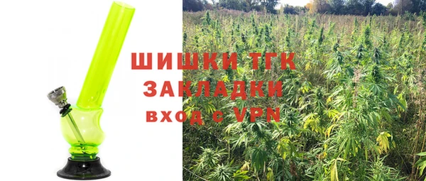 гидропоника Армянск