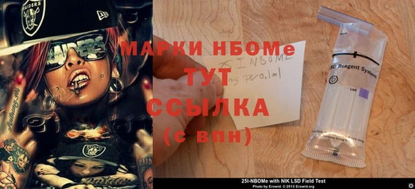 гидропоника Армянск